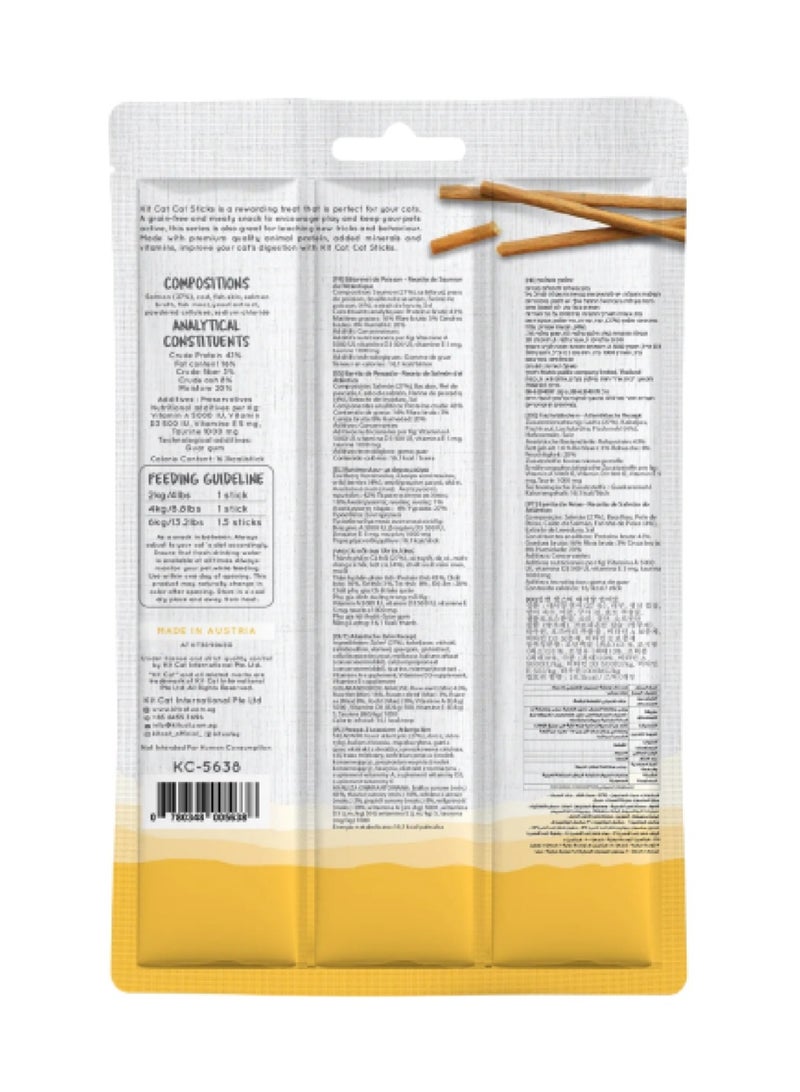 كيت كات مكافآت "كات ستيك" بسلمون الأطلسي أصابع طرية خالية من الحبوب - Image 4